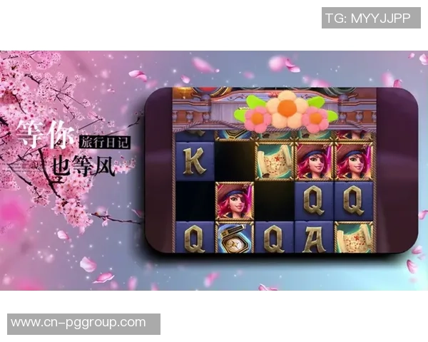 pg电子麻将胡了试玩版-PG电子麻将胡了试玩版,虚拟麻将的新体验-pg电子麻将胡了试玩版 pg电子麻将胡了试玩版-PG电子麻将胡了试玩版,虚拟麻将的新体验-pg电子麻将胡了试玩版