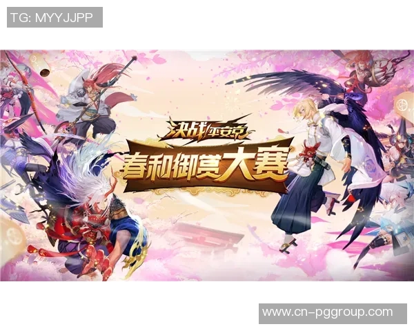 pg赏金女王下载-Pg赏金女王，游戏的盛宴等你下载体验-pg赏金女王下载