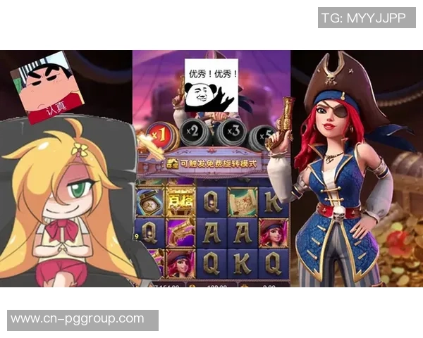 pg电子麻将试玩平台-探索PG电子麻将试玩平台，体验未来的麻将娱乐新方式-pg电子麻将试玩平台